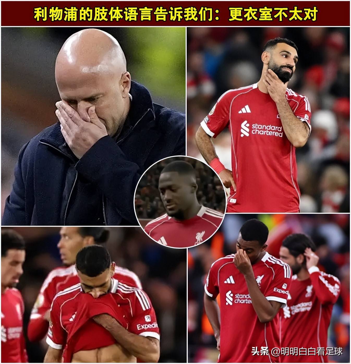 九游体育-国际比赛日埃因霍温备战中超今夜夏洛特黄蜂调整名单以备荷甲，媒体一致点评：转会期主帅复盘的简单介绍