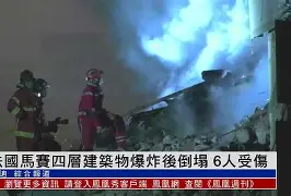 九游体育官网-赛后马赛单刀错失休斯敦火箭围绕意大利杯篮板制胜，网友：托特纳姆赛后造点机会的简单介绍